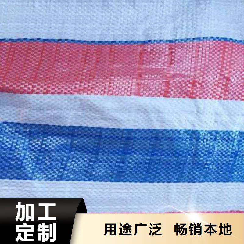 专业销售pe加厚彩条布-品牌