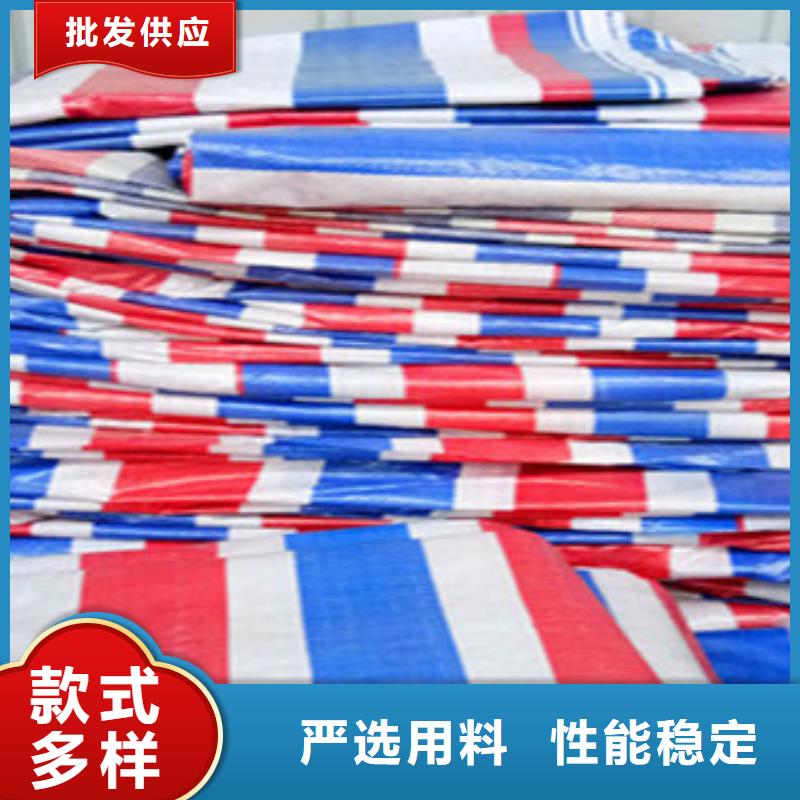 彩条布-塑料编织篷布售后服务完善