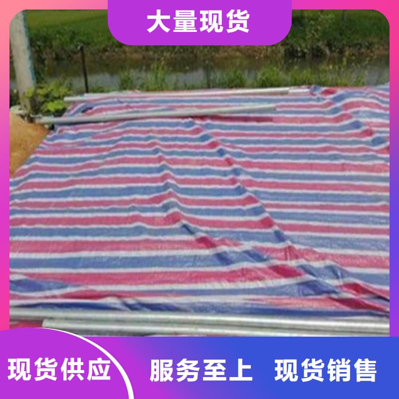新料彩条布质量好_服务好