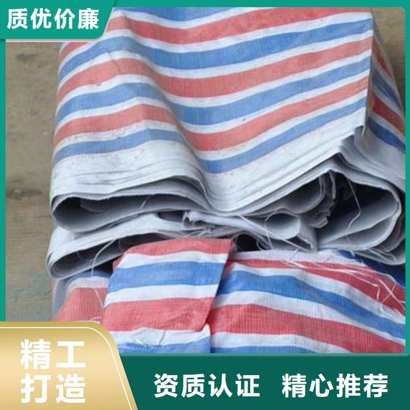 工地防水彩条布存货充足