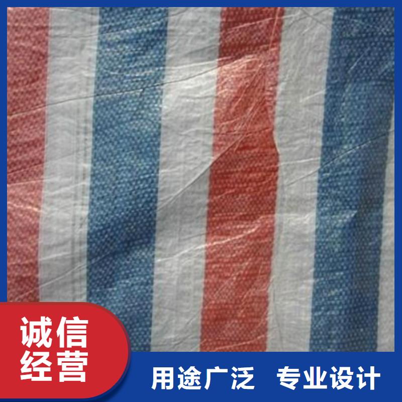 彩条布防雨布厂家规格全