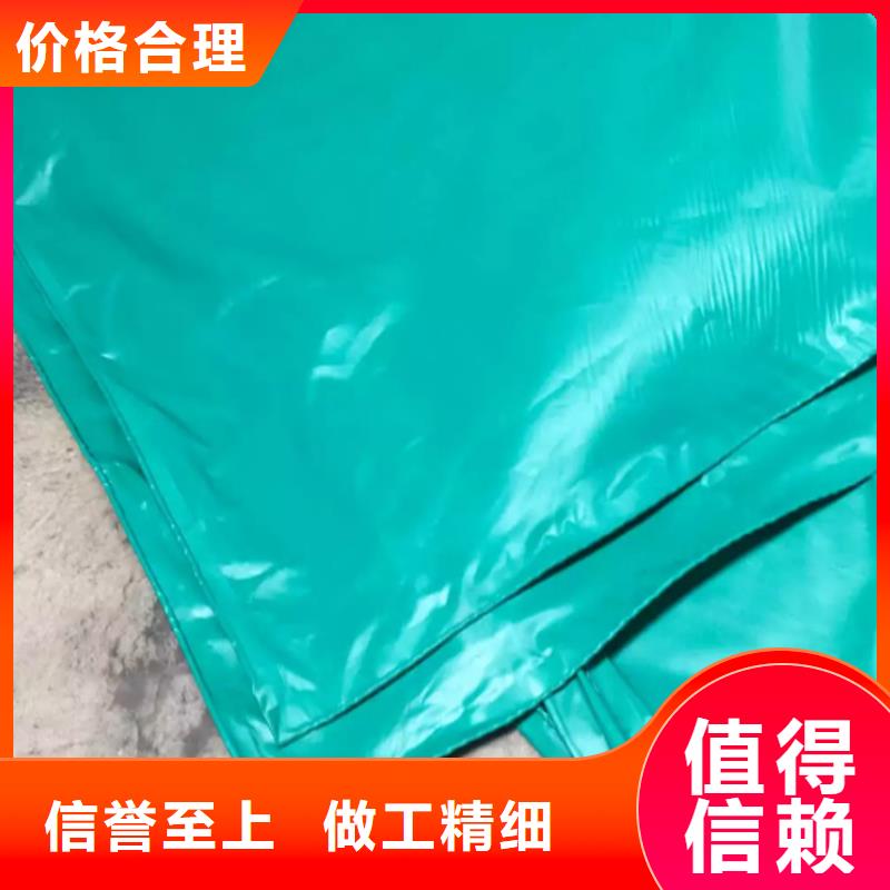 防雨布防水熟料彩条布大量现货