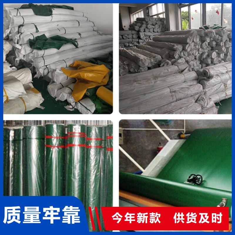 20x20大尺寸防雨布-20x20大尺寸防雨布可信赖