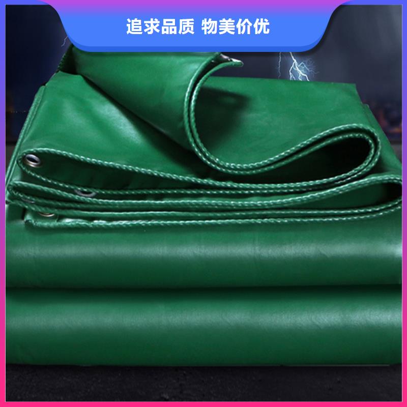 20x20大尺寸防雨布-20x20大尺寸防雨布可信赖