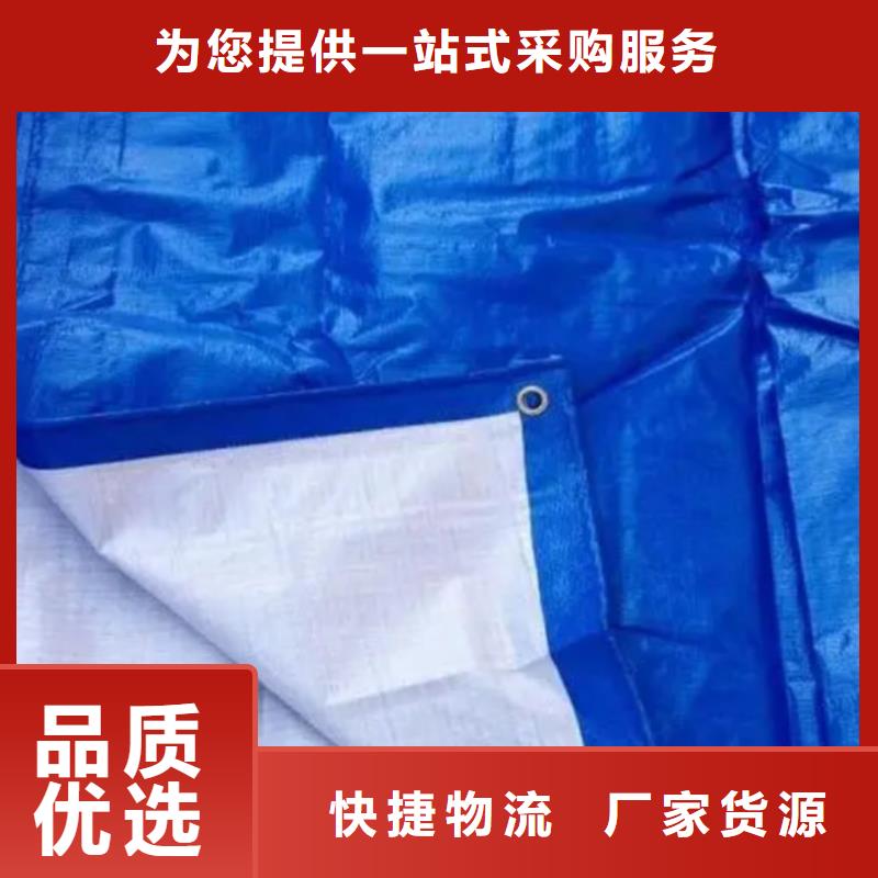 防雨布遮阳布实力大厂家