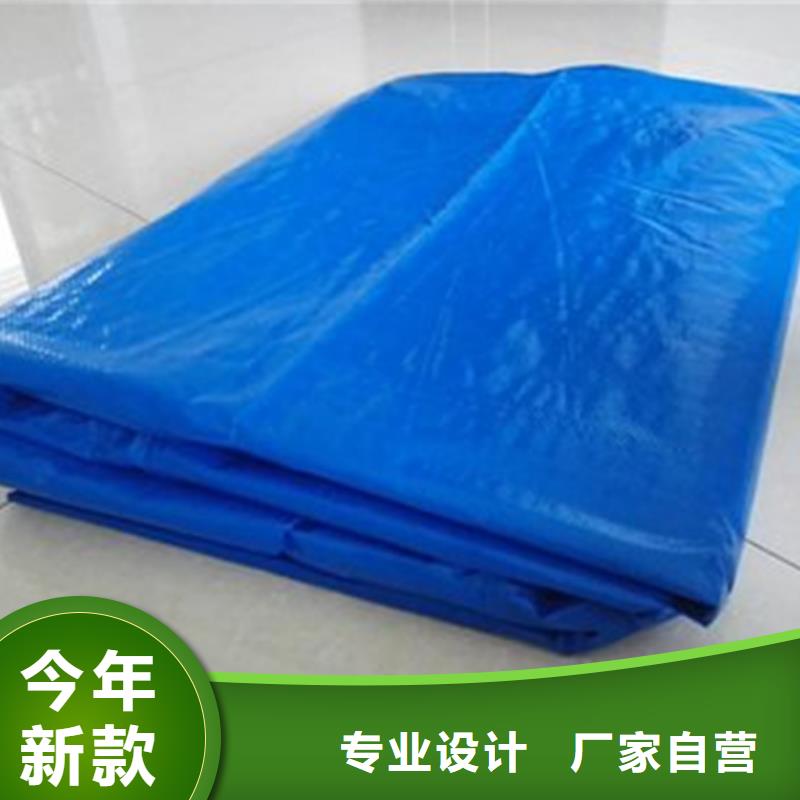 防雨彩条布全国发货