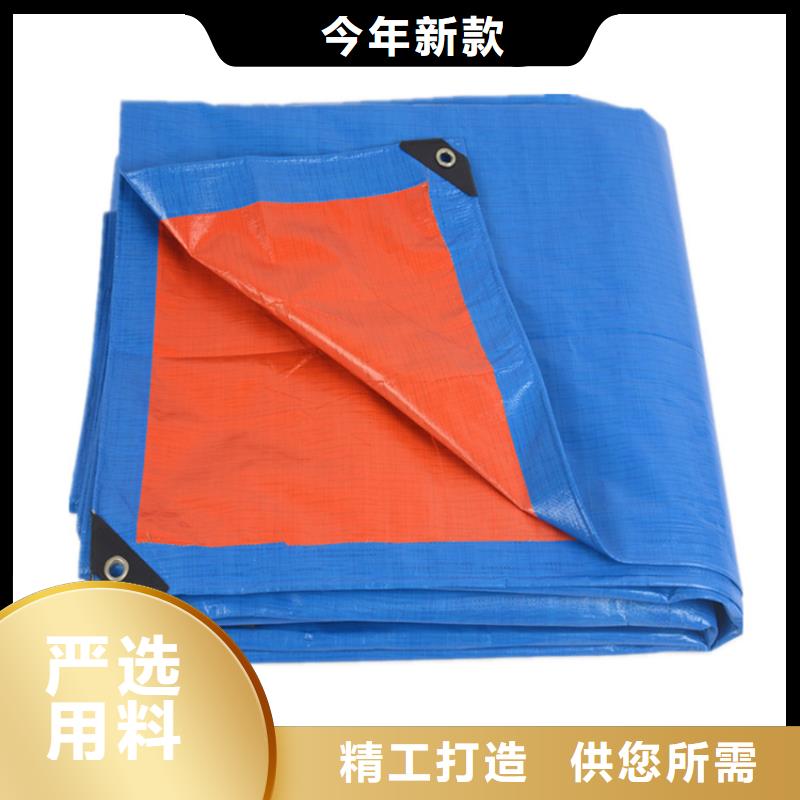2025实体厂家#20丝厚度塑料布#来电优惠