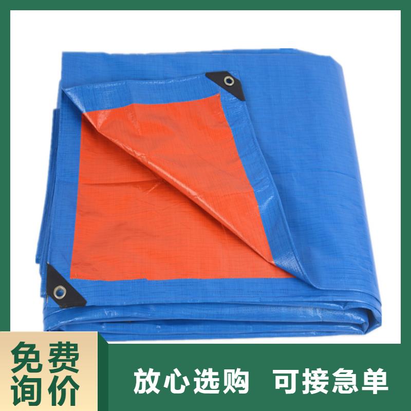 防雨布防风彩条布来图来样定制