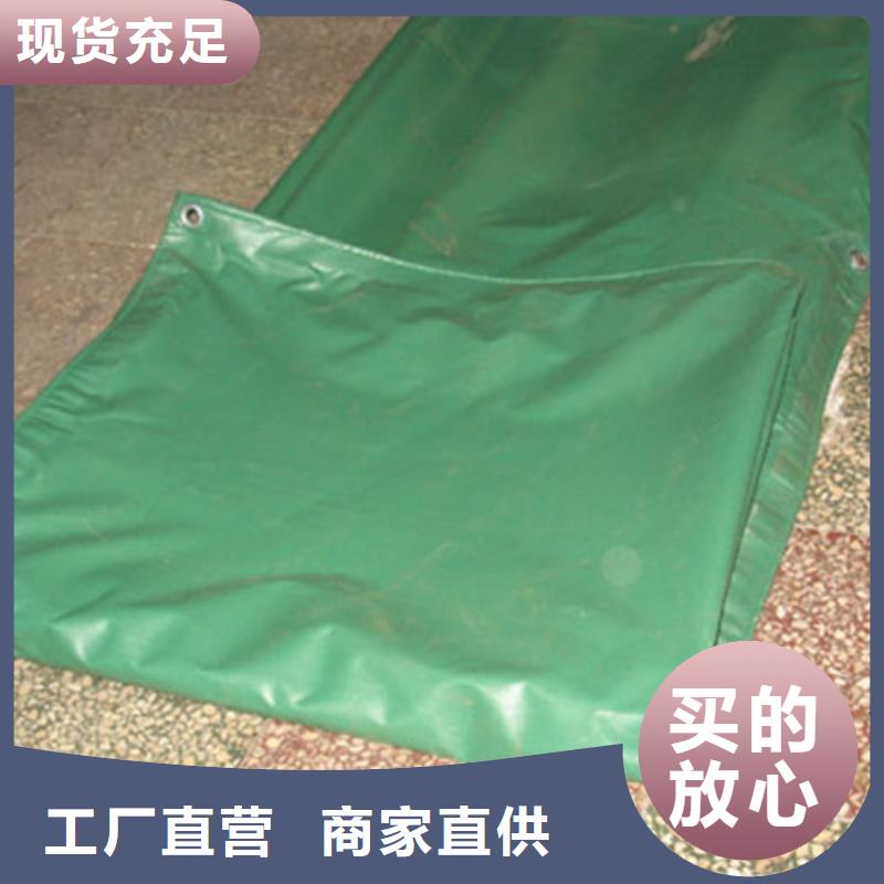 20x20大尺寸防雨布-20x20大尺寸防雨布可信赖