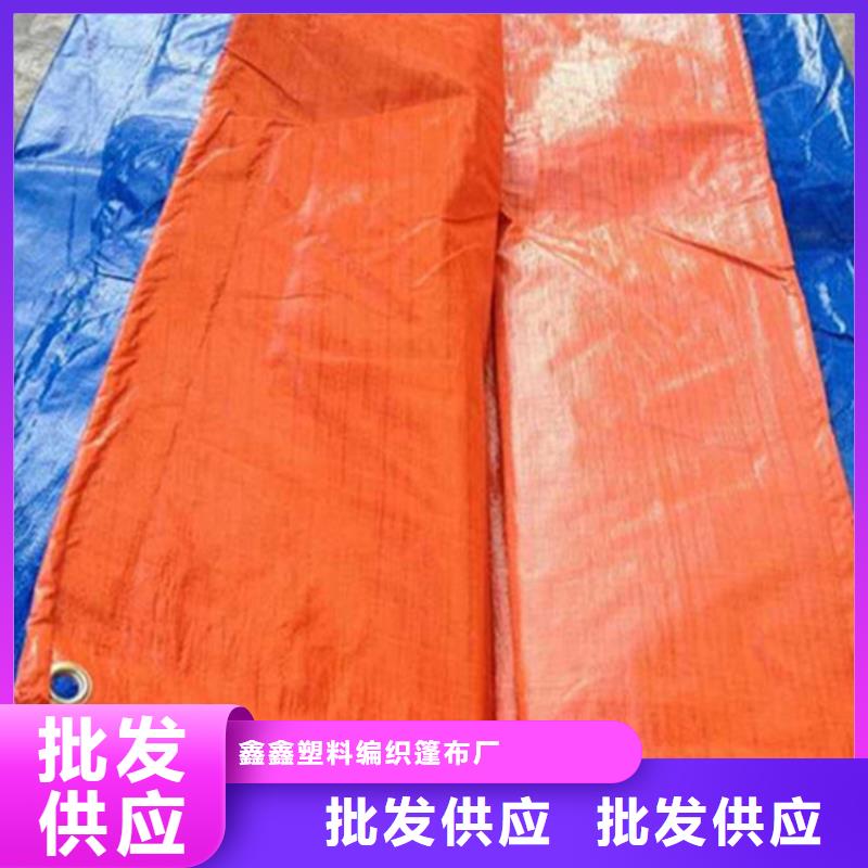 防雨彩条布全国发货