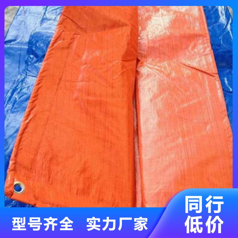 优质防水防雨布