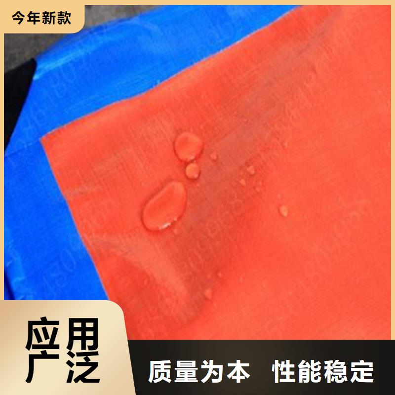 防雨布防雨篷布厂家工艺成熟