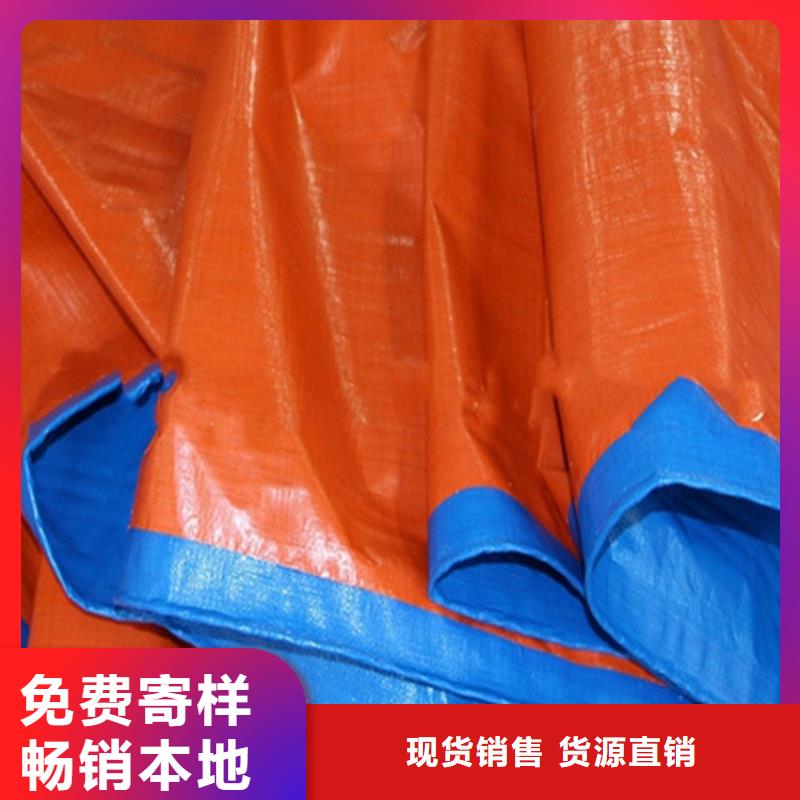 防雨布遮阳布实力大厂家