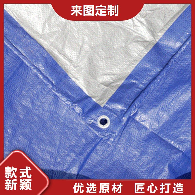 #20米宽塑料布#-性价比高