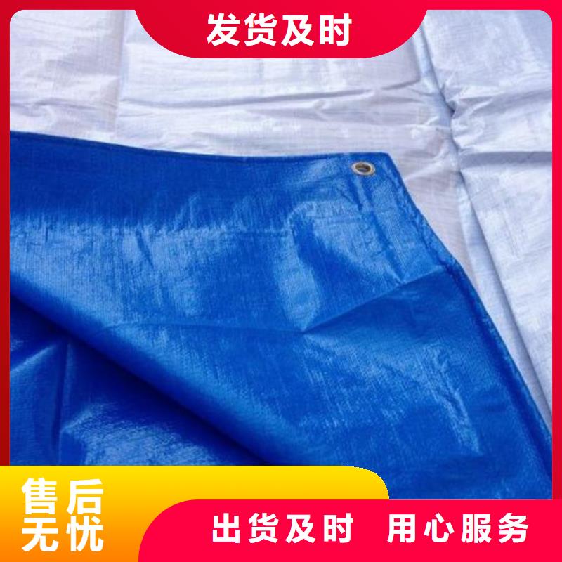 防雨布遮阳布实力大厂家
