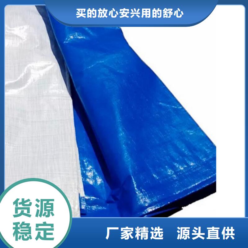 防水防雨布_防水防雨布公司
