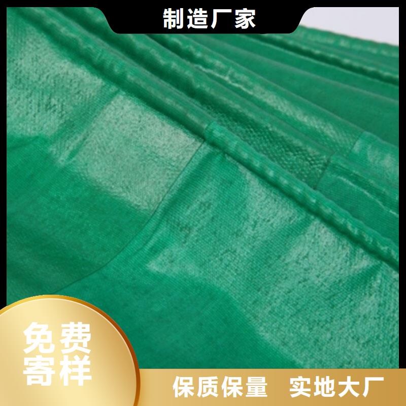 防雨布彩条篷布精心