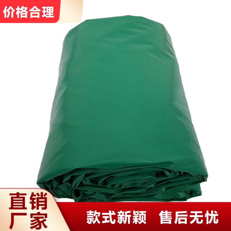 20x20大尺寸防雨布-20x20大尺寸防雨布可信赖