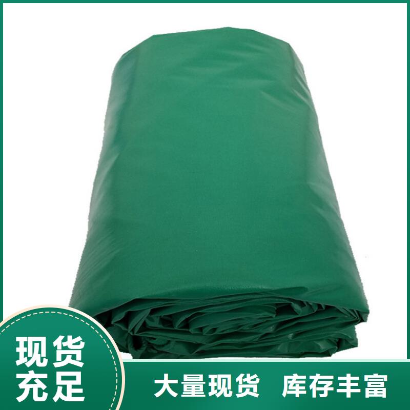 防雨布,塑料编彩条布快捷的物流配送