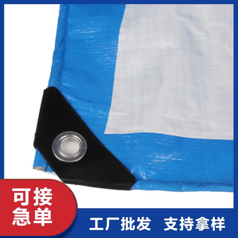优质防水防雨布