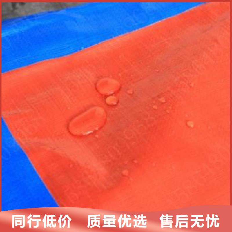 防雨布_价格实在