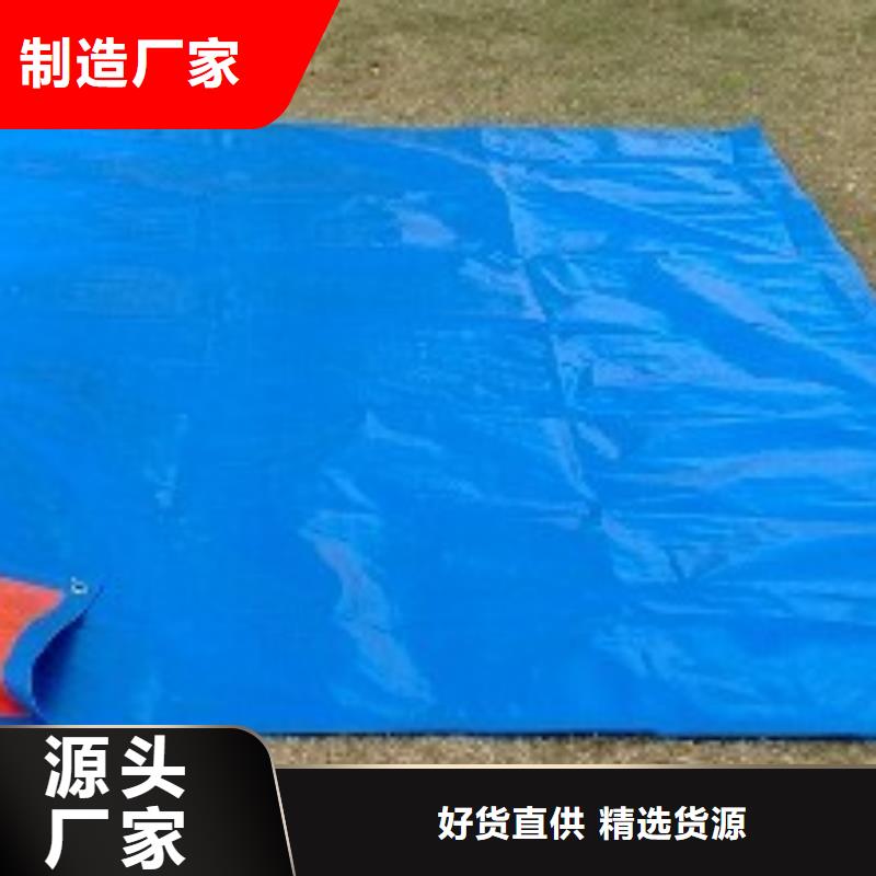 防雨布_价格实在