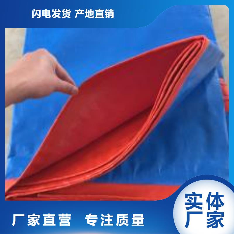 防雨布-防水防雨布厂交货准时