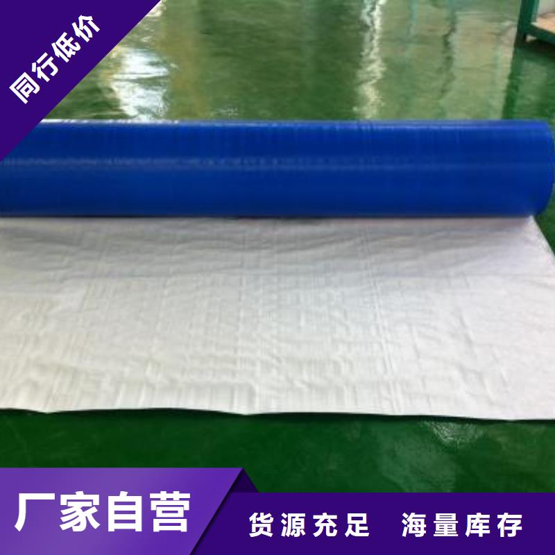 防雨布彩条篷布精心