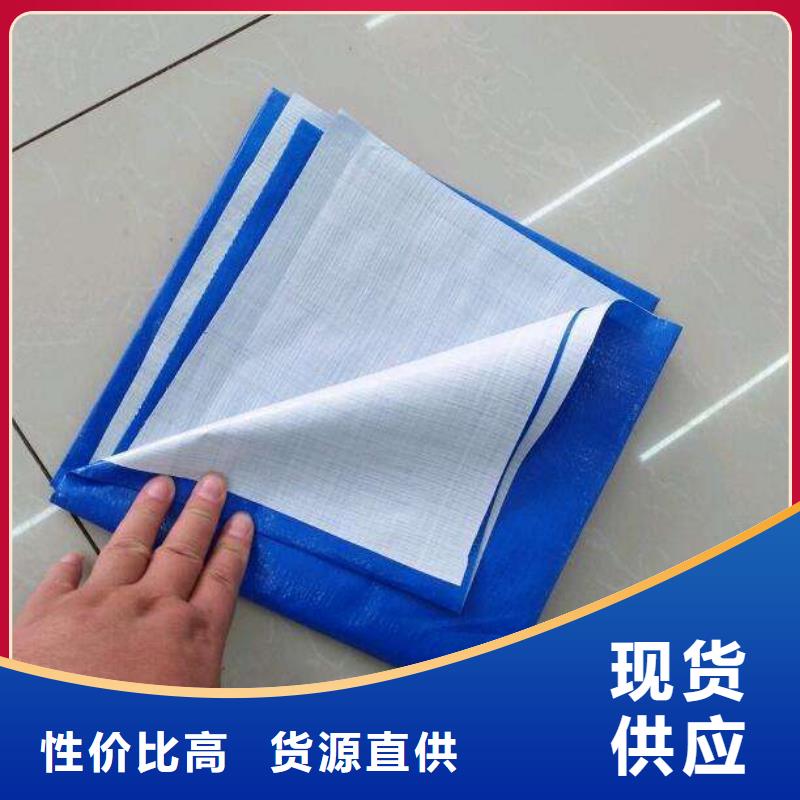 防雨布_价格实在