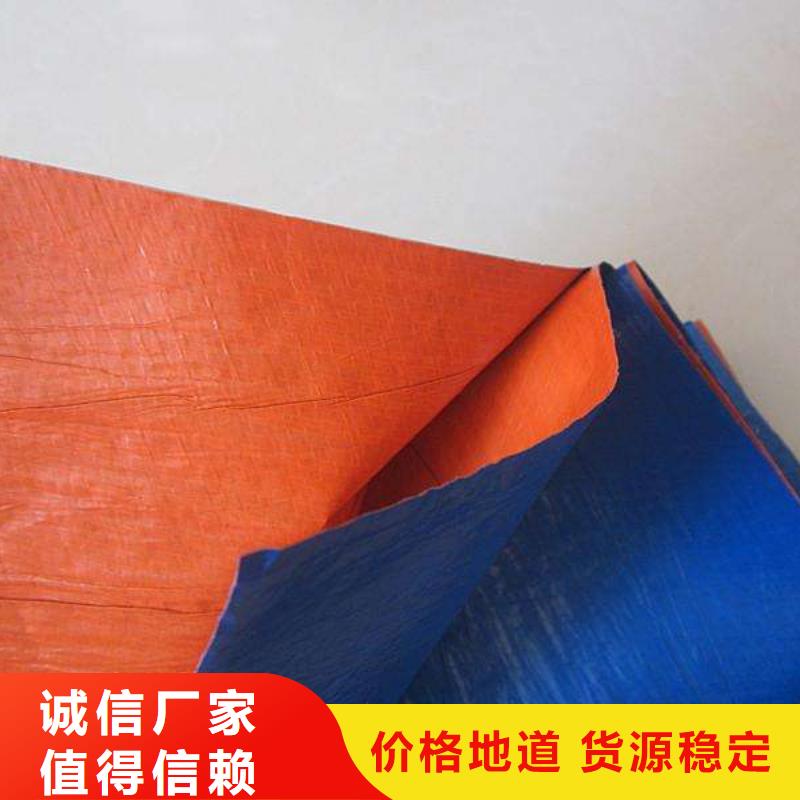 2025实体厂家#20丝厚度塑料布#来电优惠