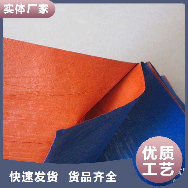#20米宽塑料布#-性价比高