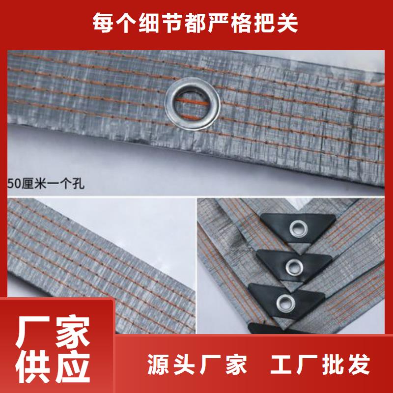 防雨布,塑料编彩条布快捷的物流配送