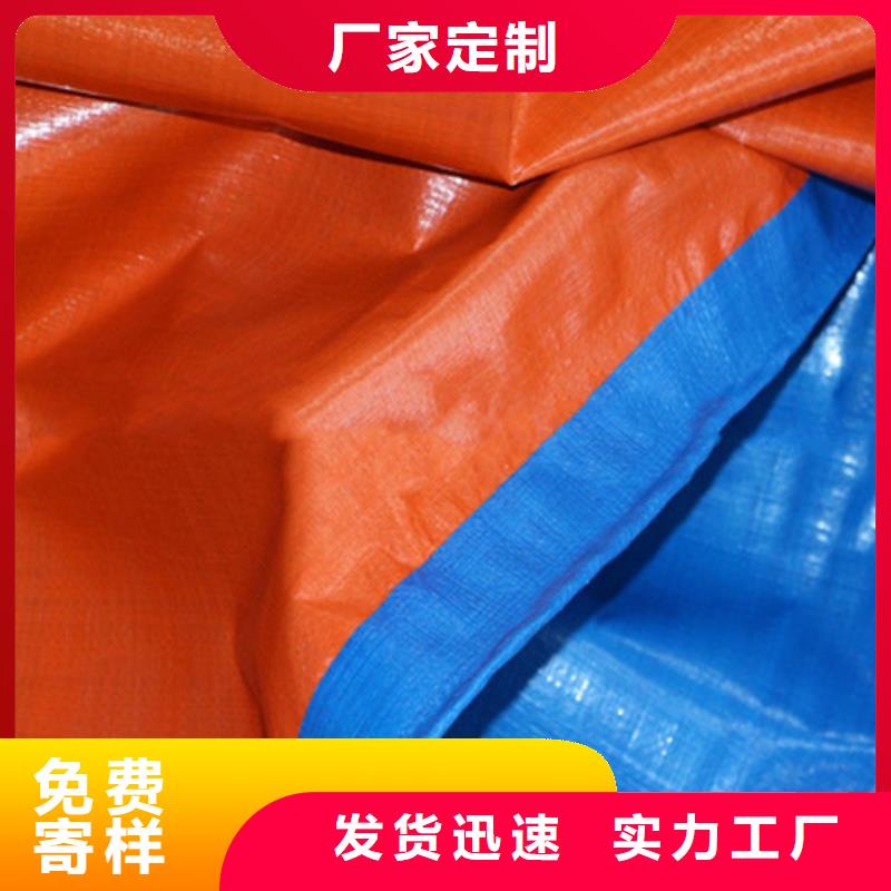 防雨布防雨篷布厂家工艺成熟
