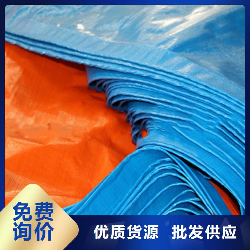防雨布遮阳布实力大厂家