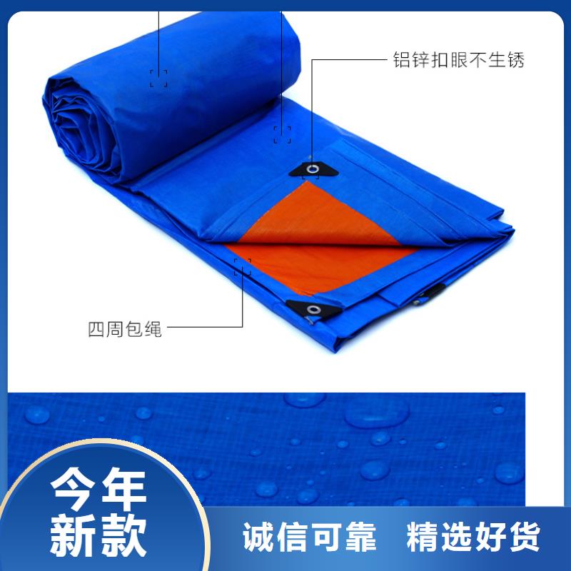 防雨布防雨篷布厂家工艺成熟