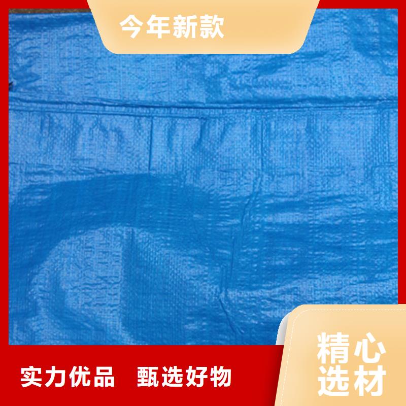 防雨布防风彩条布来图来样定制