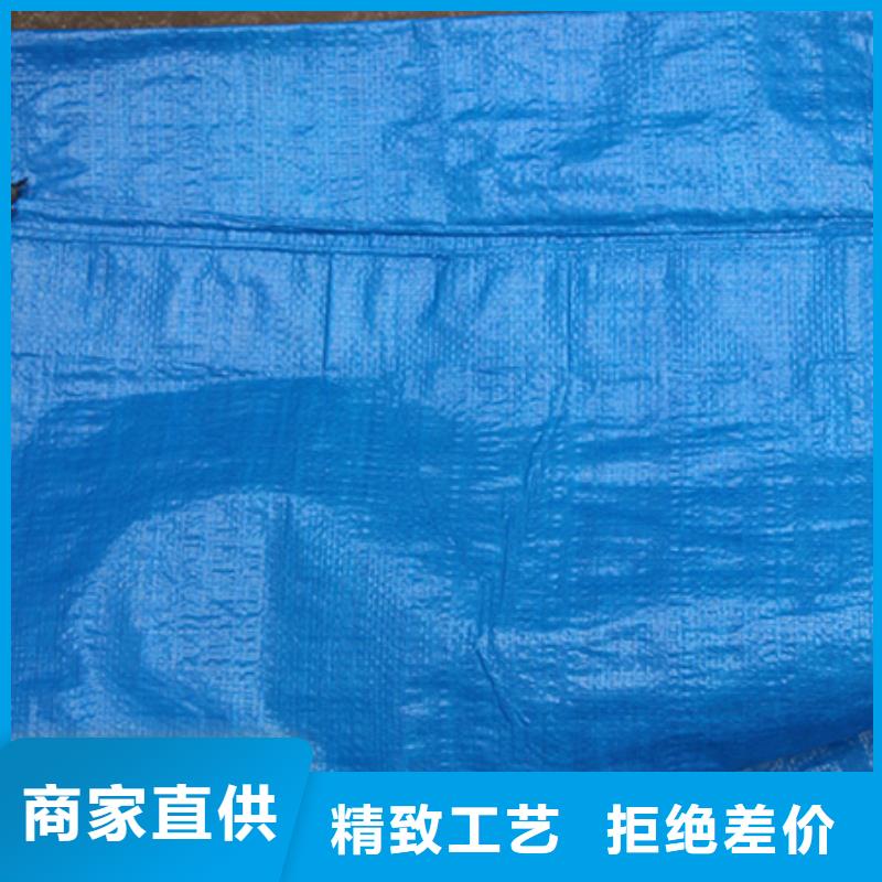 防雨布防水熟料彩条布大量现货