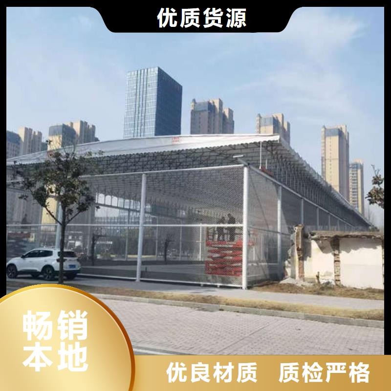 停车棚生产厂家