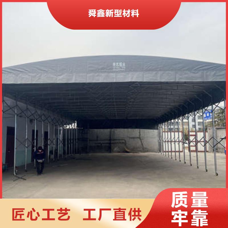 移动雨棚10年经验