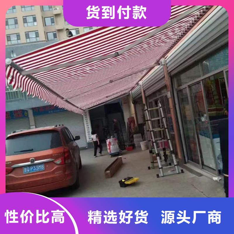 电动推拉篷支持定制