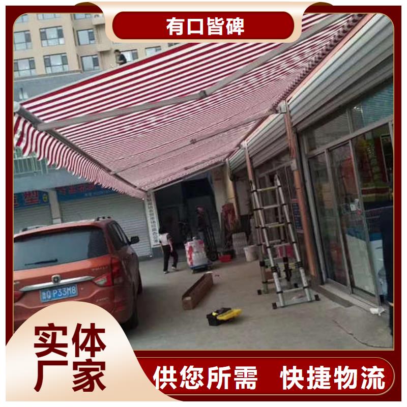 移动帐篷性价比高