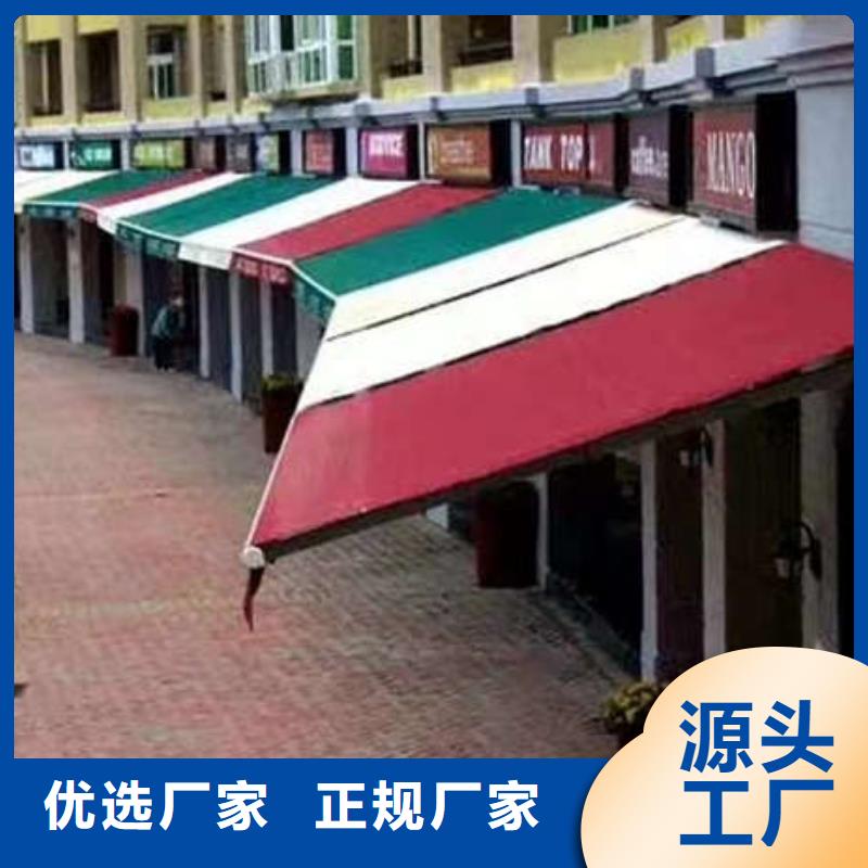 电动篷设计