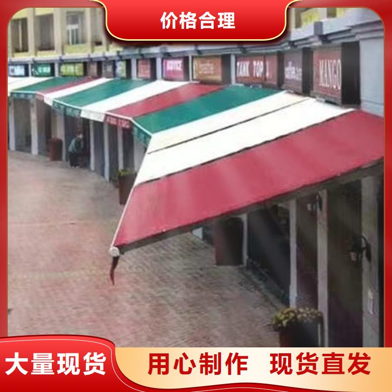 电动推拉篷定制价格