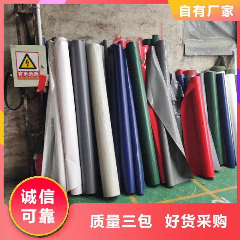 推拉篷生产厂家