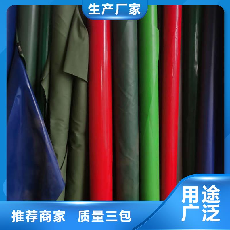 电动伸缩篷实体厂家