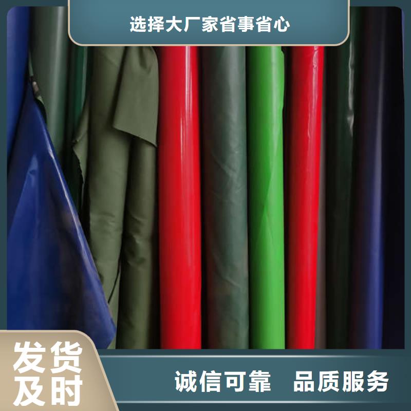 移动帐篷订制