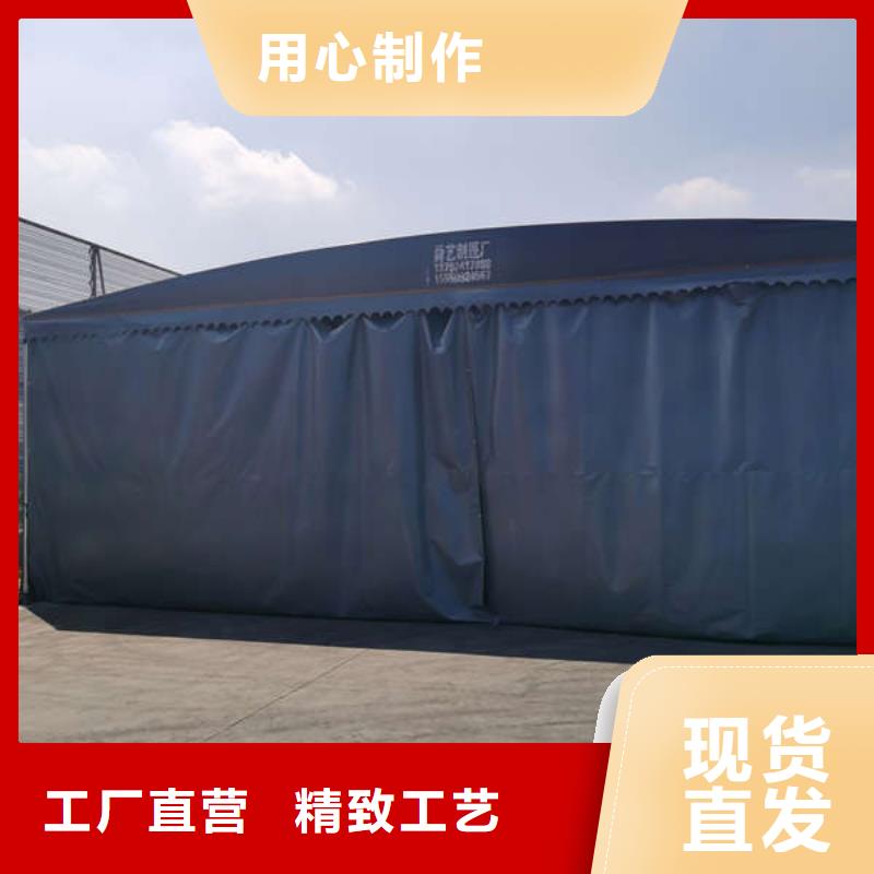推拉蓬生产厂家