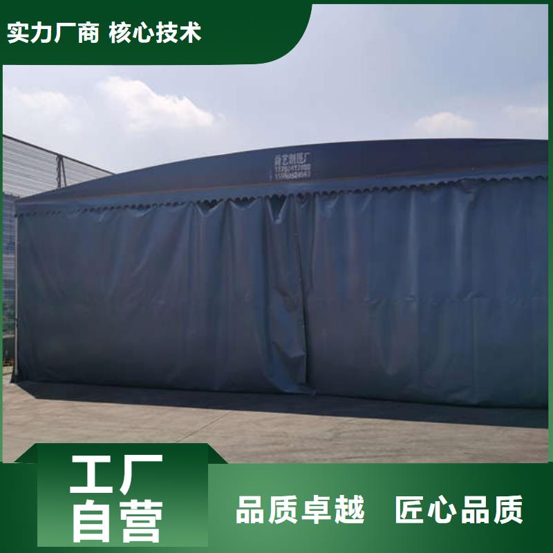 烧烤大排档雨棚免费咨询