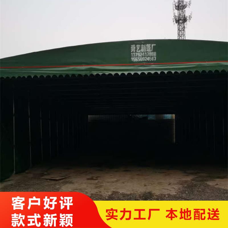 物流大棚质量保证