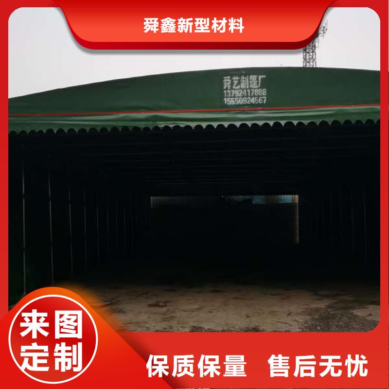 电动伸缩篷服务为先